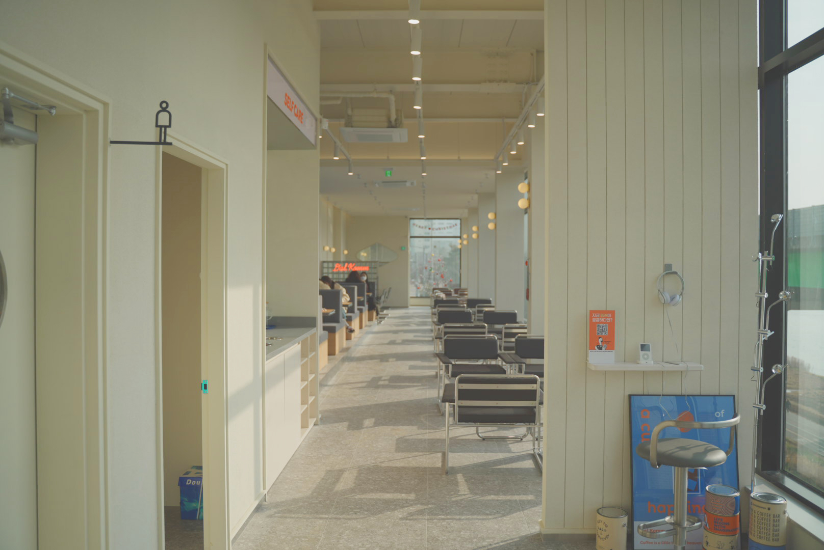 PLAYGROUND stay
