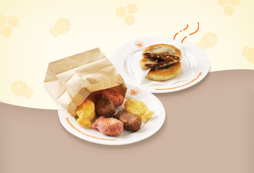 찬바람 불땐? 붕어빵&호떡!