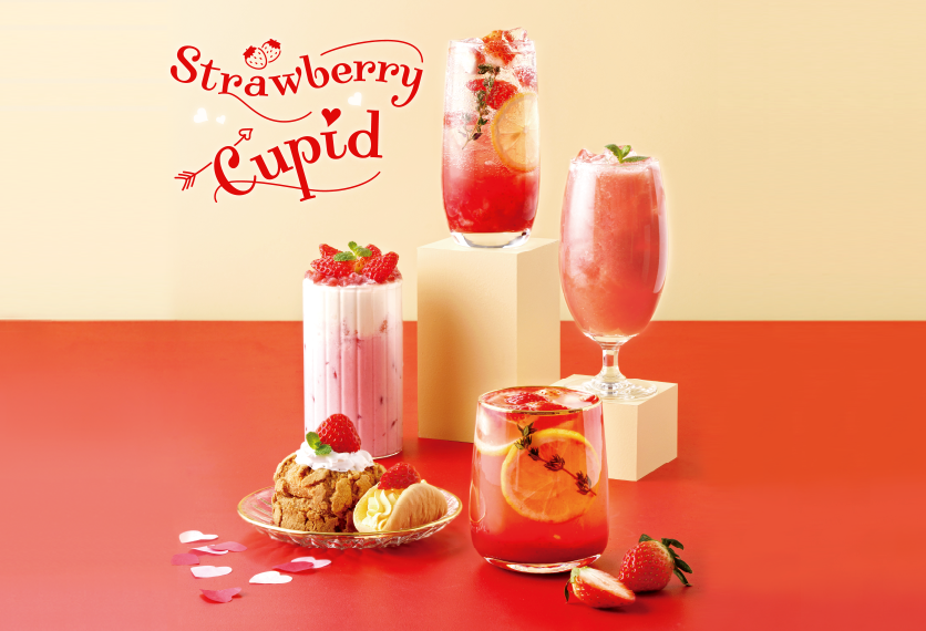 Strawberry Cupid 