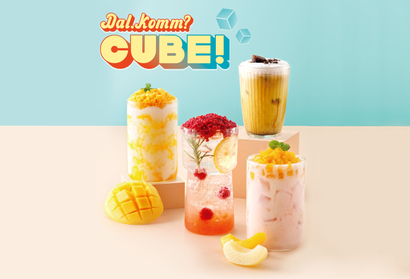 Dal.komm? Cube!