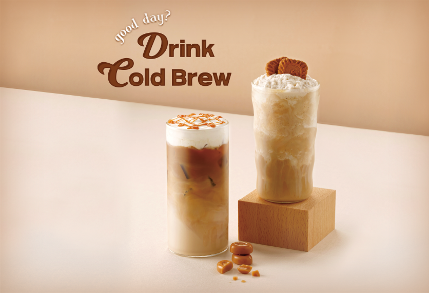 good day? Drink Cold Brew!