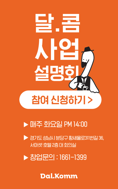 총 20자