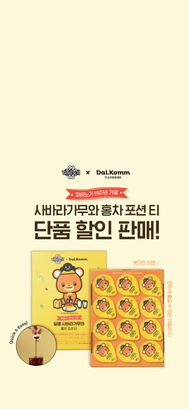 dal.Komm image